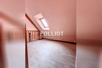 location maison agon-coutainville 50230