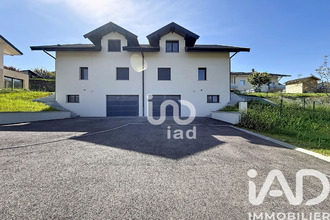 location maison alby-sur-cheran 74540