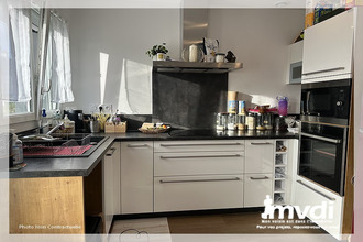 location maison ancenis 44150