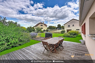 location maison champignol-lez-mondeville 10200