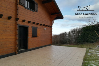location maison evian-les-bains 74500