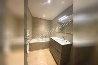 location maison genas 69740