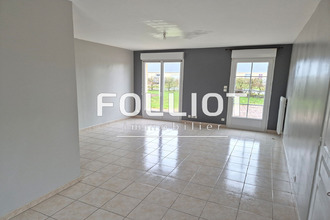 location maison guilberville 50160