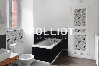 location maison mtbray 50410