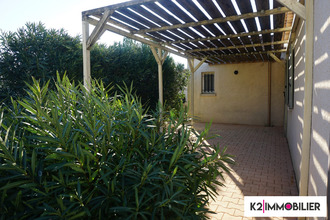 location maison mtelimar 26200