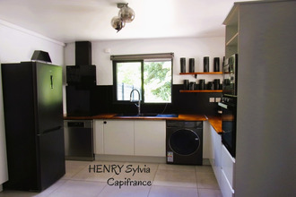 location maison petit-canal 97131