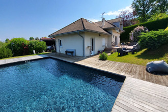 location maison quintal 74600