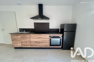 location maison ruoms 07120