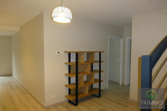 Ma-Cabane - Location Maison SAINT-MARTIN-BELLEVUE, 210 m²