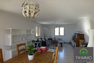 Ma-Cabane - Location Maison SAINT-MARTIN-BELLEVUE, 130 m²