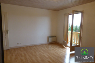 Ma-Cabane - Location Maison SAINT-MARTIN-BELLEVUE, 130 m²