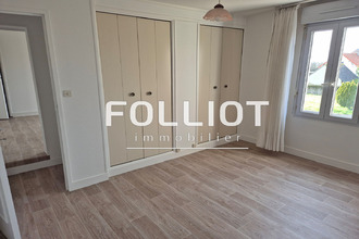 location maison st-fromond 50620