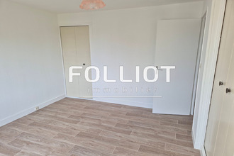 location maison st-fromond 50620