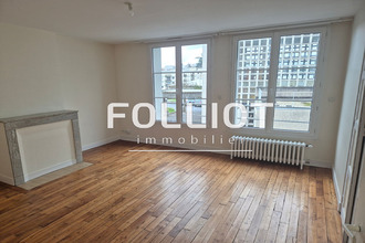 location maison st-lo 50000