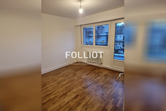 location maison st-lo 50000