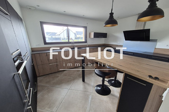 location maison st-lo 50000