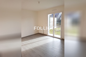 location maison st-lo 50000