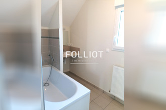 location maison st-lo 50000