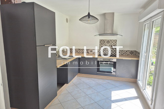 location maison st-lo 50000