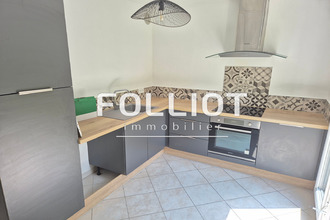 location maison st-lo 50000