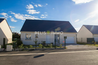 location maison st-martin-le-beau 37270