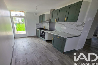 location maison st-sulpice-lauriere 87370