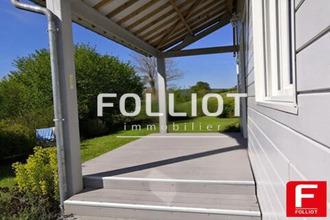 location maison tessy-sur-vire 50420