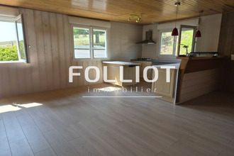 location maison tessy-sur-vire 50420