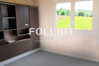 location maison tessy-sur-vire 50420