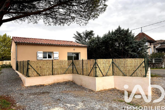 location maison vallon-pont-d-arc 07150