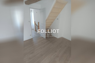 location maison vengeons 50150