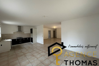 location maison vogue 07200