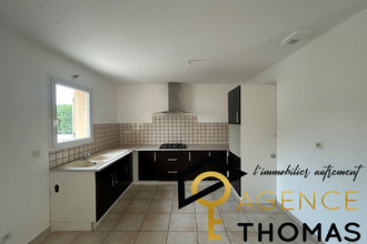 location maison vogue 07200