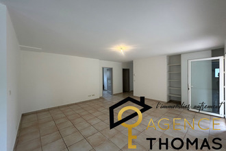 location maison vogue 07200