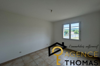 location maison vogue 07200