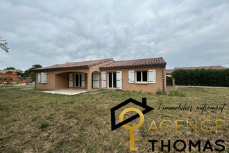 location maison vogue 07200