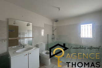 location maison vogue 07200