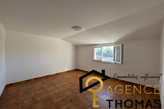 location maison vogue 07200