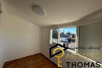 location maison vogue 07200