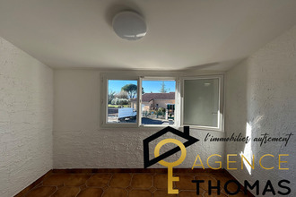 location maison vogue 07200