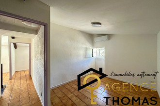 location maison vogue 07200