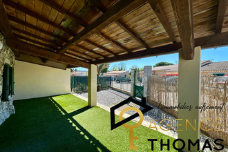 location maison vogue 07200