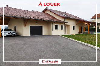 location maison voiron 38500