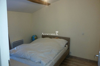 location maison vouneuil-sous-biard 86580