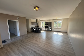 location maison vouneuil-sous-biard 86580