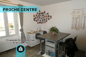 Ma-Cabane - Location Appartement GEVEZE, 45