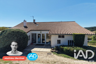  maison aboen 42380
