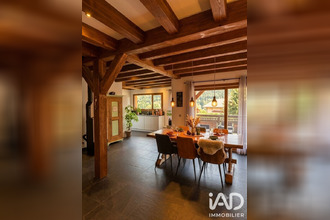  maison aime 73210