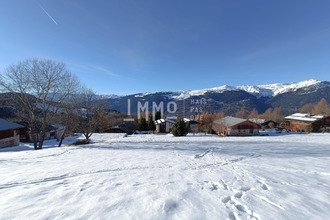  maison aime-la-plagne 73210