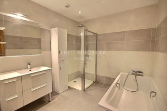  maison aime-la-plagne 73210